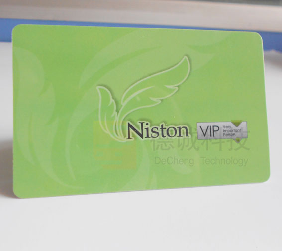 复旦IC卡 食堂就餐卡/售饭卡/充值卡 企业一卡通