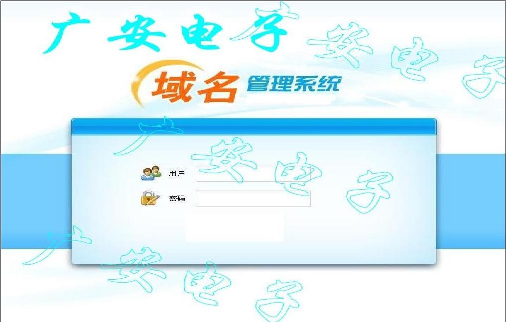 联网报警平台 商铺联网报警系统