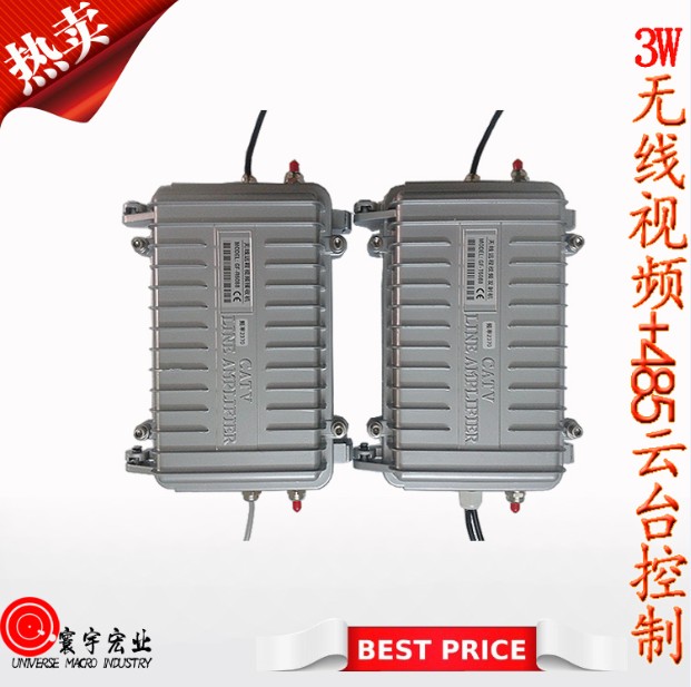 工业级防水无线视频云台指令一体传输设备