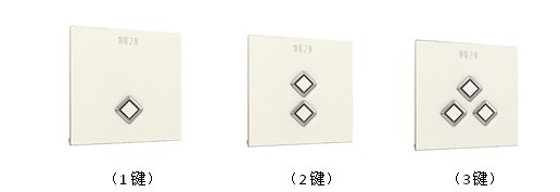 物联之家单火线开关