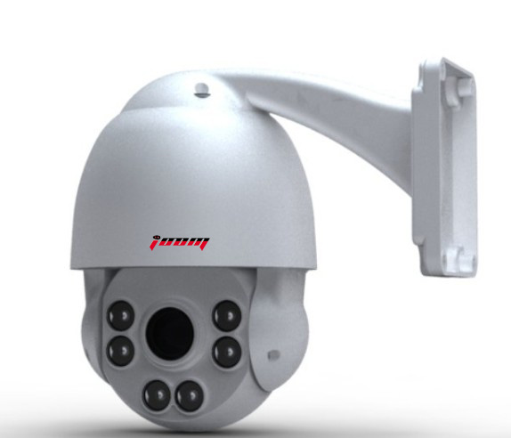 4寸 百万高清 网络迷你球