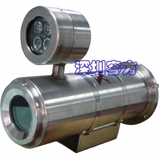 外置红外灯防爆护罩