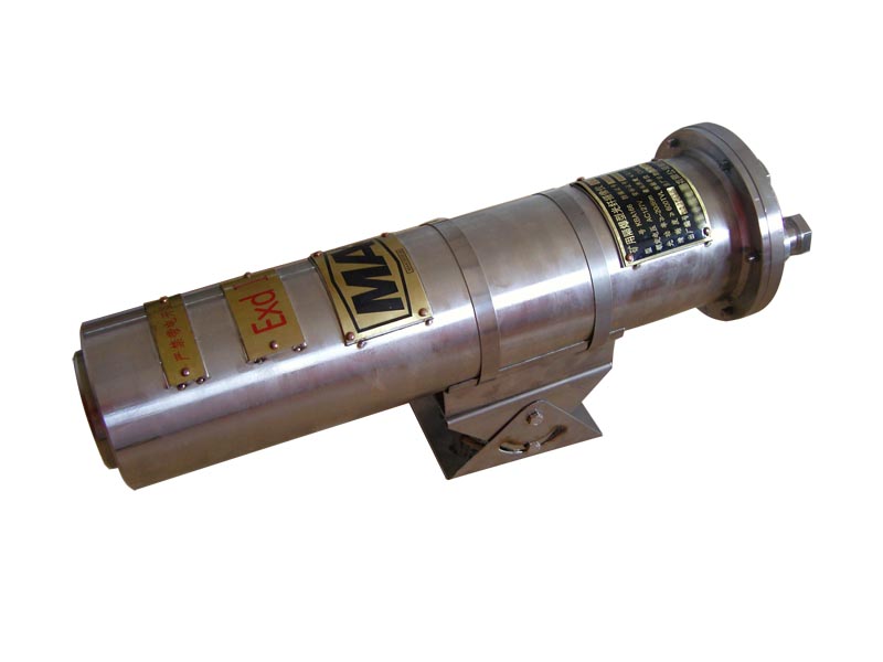 矿用防爆摄像机