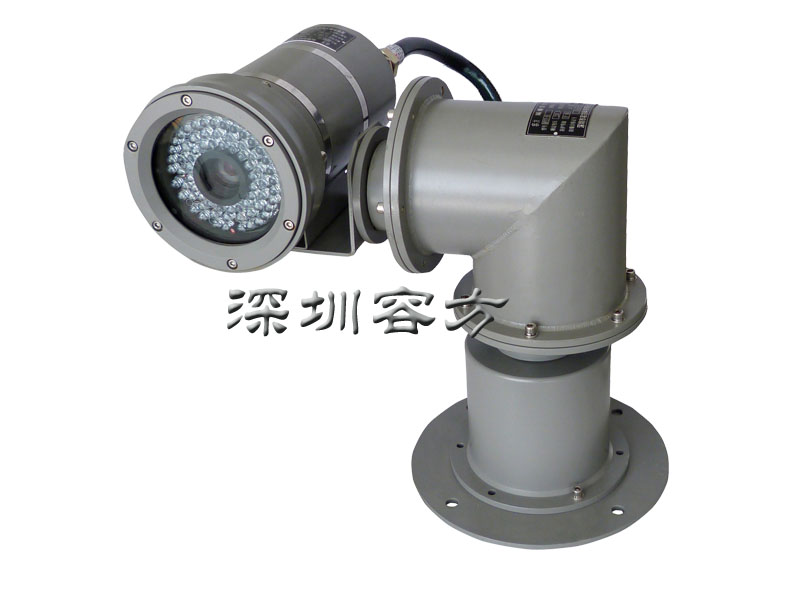  防爆云台摄像机组合