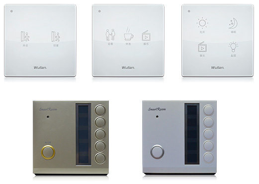 无线场景开关系列