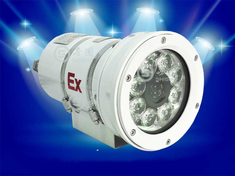 化工厂专用的防爆红外摄像机