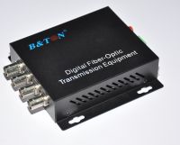 4路视频光端机厂家直销