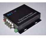 8路视频光端机厂家直销