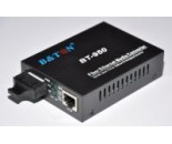 千兆收发器厂家直销