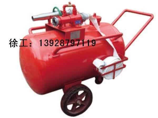 PY移动式泡沫比例混合装置