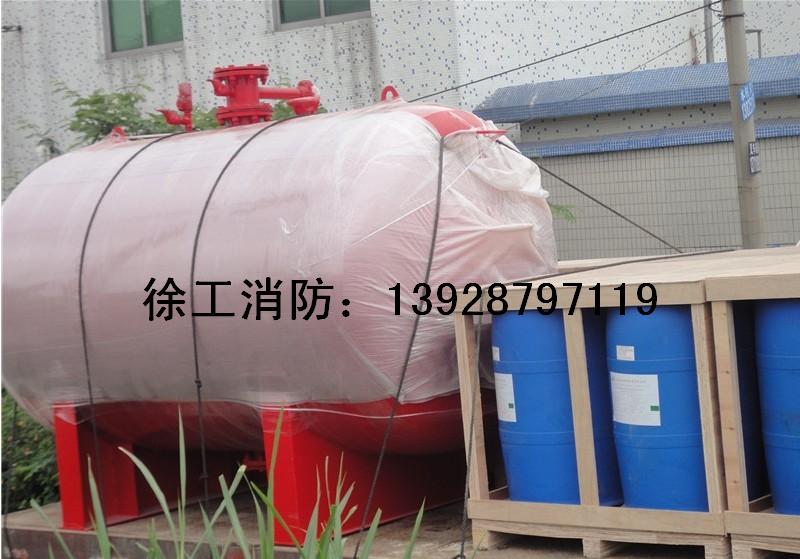 PHYM压力式泡沫比例混合装置