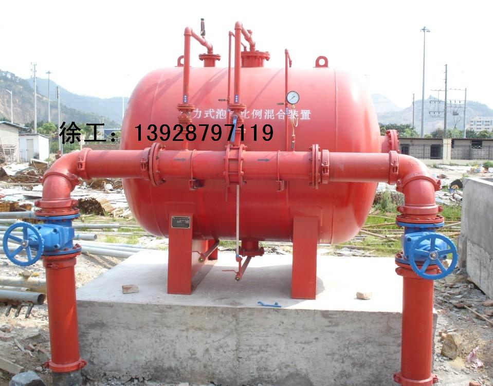 PHY胶囊泡沫比例混合装置