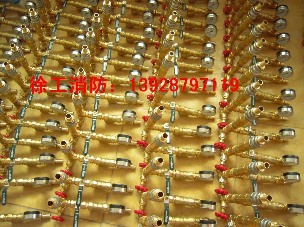 泡沫比例混合器