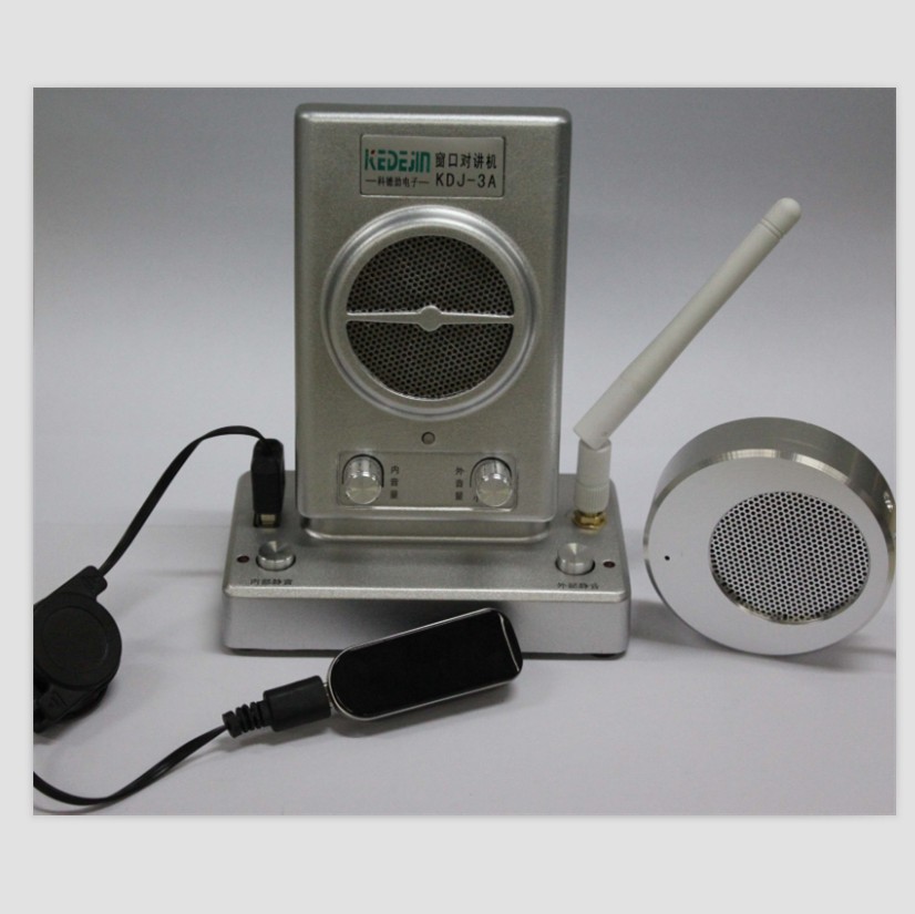 科德劲无线蓝牙窗口对讲机KDJ-13AW汽车站专用