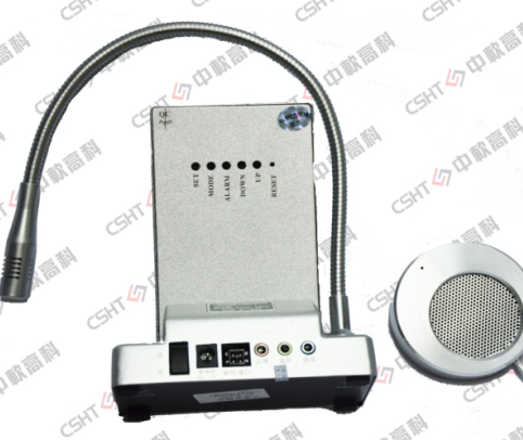 河南焦作车站售票厅专用窗口对讲机