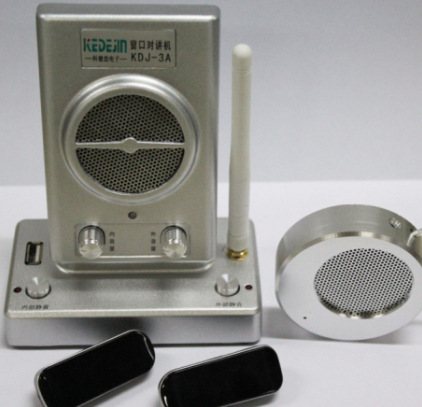 河南焦作车站售票厅专用无线蓝牙窗口对讲机