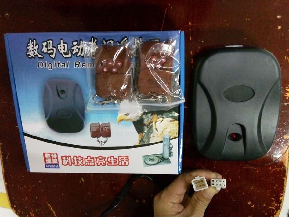 漳州卷帘门控制器 433/315卷闸门控制器