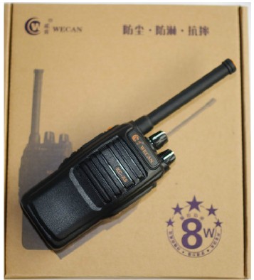 深圳威肯对讲机诚邀各地区代理商经销商