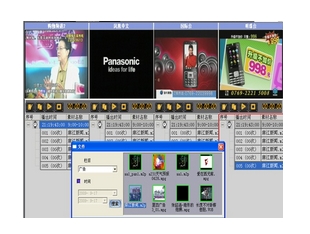 ZCTS流多通道视频截播字幕插播系统