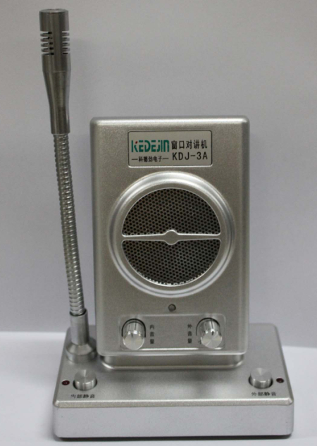 河南焦作景点售票厅专用窗口对讲机