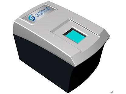 华视电子身份证指纹仪