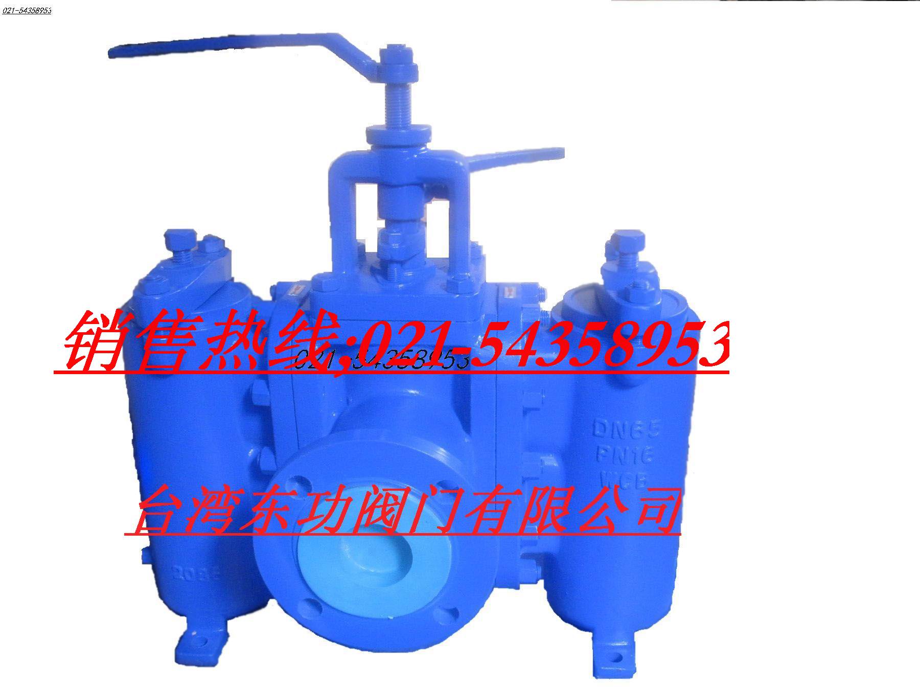 DG-39复式切换型过滤器