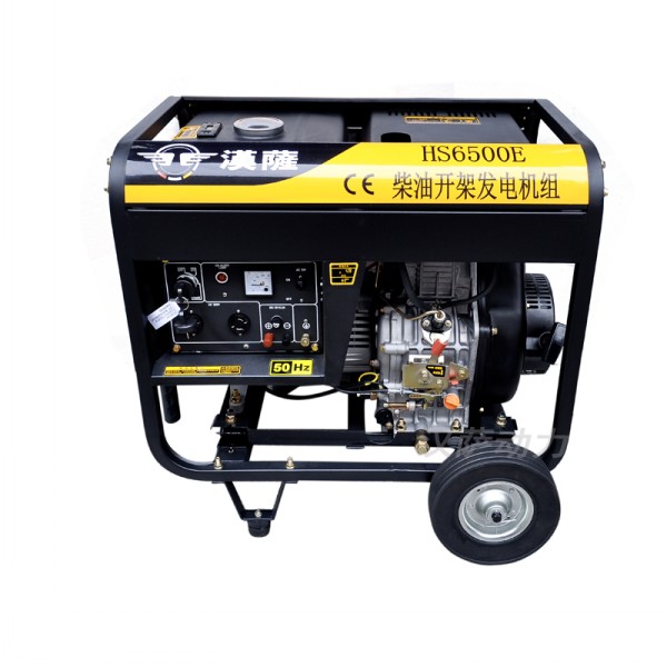 上海静音柴油发电机 5kw发电机