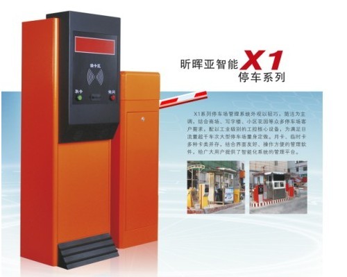 博乐停车场系统报价库尔勒三辊闸设备