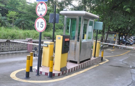 伊宁花园小区临时卡收费管理设备