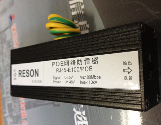 POE以以网电涌保护器