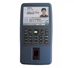 神思便携式身份证阅读器