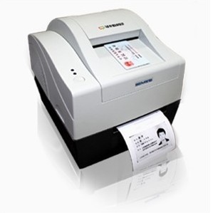 新北洋BST-2008E身份证卡复印机