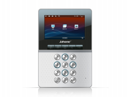 供应楼宇对讲设备 楼宇对讲分机 数字对讲分机 全数字4.3吋室内机