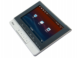 供应楼宇对讲设备 数字对讲 数字对讲分机 全数字7寸彩色室内机