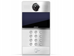 供应楼宇对讲设备 数字对讲主机 可视对讲门铃 全数字梯口机