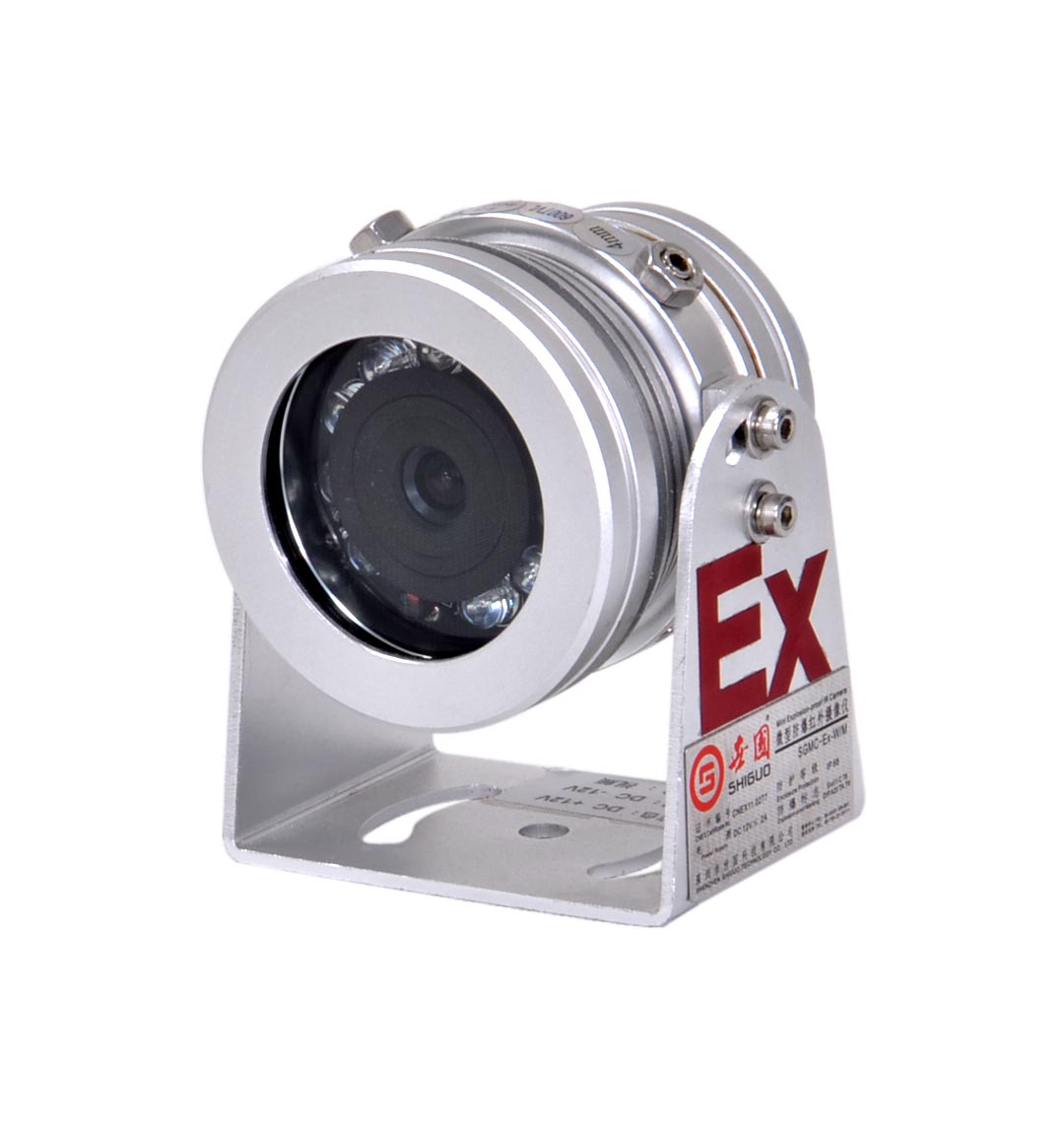 车载专用防爆迷你红外摄像机