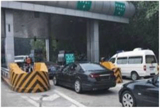 中矿公路IC卡车辆收费系统