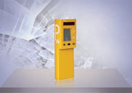 中矿CM-3200L标准长距离型CAN总线停车场系统