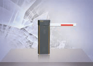 中矿CM-2800智能道闸系列一体机系列道闸