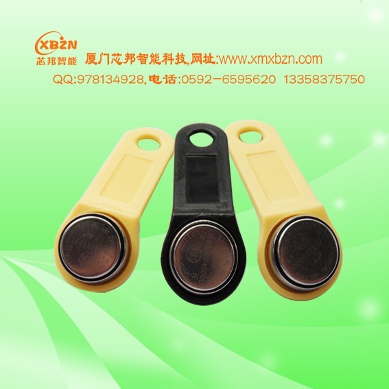 TM卡、TM智能水表卡、TM酒店门锁卡