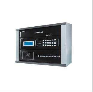 火灾报警控制器