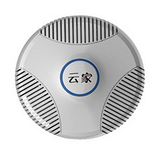 云家吸顶可燃气泄漏探测器