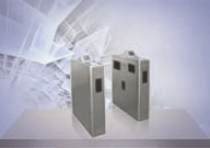 智能无障碍快通道系列