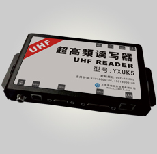 RFID超高频电子标签读写器
