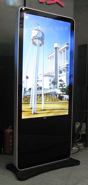 液晶广告机