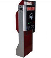 SCK-898豪华型停车场系统