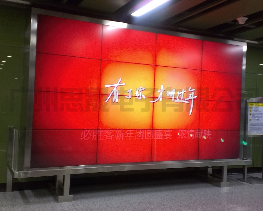 江苏南通销售46寸/55寸拼接屏