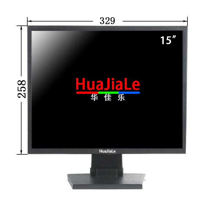 高清液晶监视器