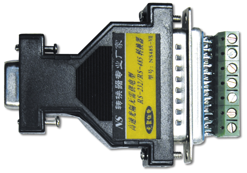 鑫博控NS485-VII高速光电隔离无需供电RS－232／RS-485转换器