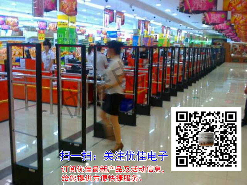 购物中心防盗报警检测仪